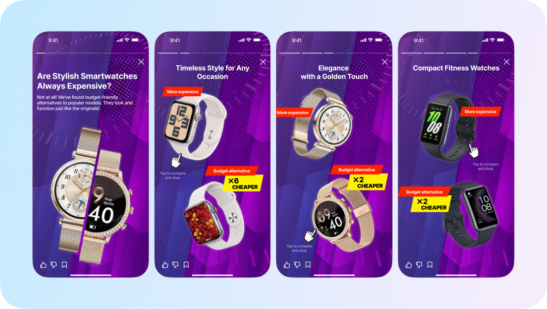 summer campaings for mobile apps